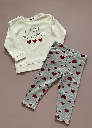 Костюм з лосінами h&m