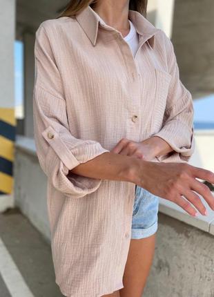 Женская летняя нежная рубашка из хлопковой ткани муслин с пряжкой для фиксации рукава размер универсальный