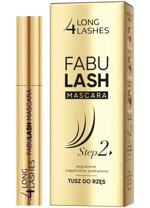 Тушь для ресниц long4lashes fabulash-step 2