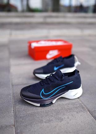 Кроссовки с капсулой спереди nike air zoom tempo next alphafly синие