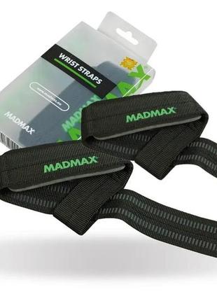 Лямки для тяги madmax mfa-269 non slide & slip wrist straps black1 фото