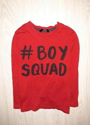 Яскравий реглан george на 5-6 років