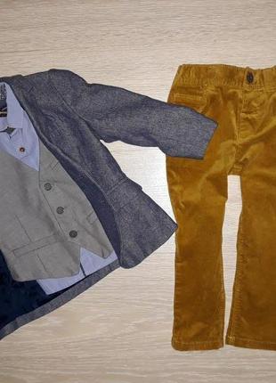 Фірмовий комплект, набір на 1,5-2,0 роки