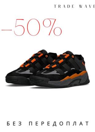 Кроссовки мужские спортивные для бега,кроссовки adidas niteball hd black orange летние, простые мужские