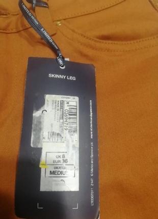 M&s брюки 5