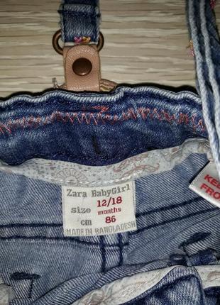 Джинси з підтяжками zara на 12-18 місяців6 фото