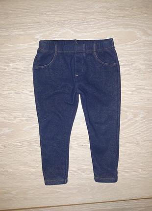 Теплі лосини, леггінси з начісуванням f&f на 1,5-2,0 роки