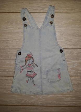 Легенький сарафанчик dunnes stores 92р