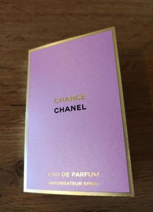 Chanel chance
парфюмированная вода