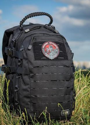 M-tac рюкзак mission pack laser cut black, рюкзак штурмовий 25л, військовий рюкзак чорний, туристичний рюкзак8 фото