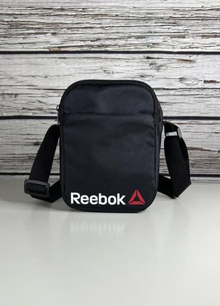 Сумка reebok чорного кольору / чоловіча спортивна сумка через плече рибок / барсетка reebok