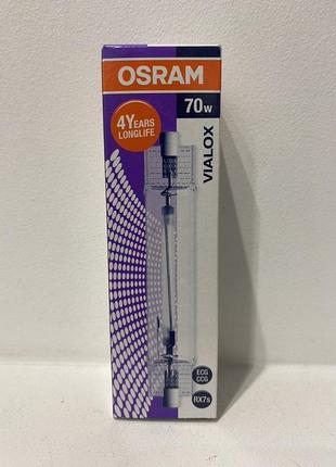 Лампа газорозрядна натрієва osram nav-ts 70w super 4y