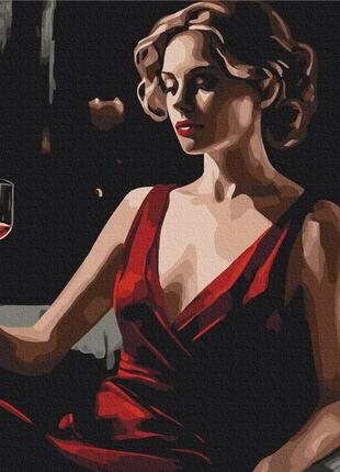 Красный акцент