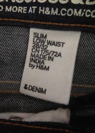 Мужские джинсы слим, классический деним.5 фото