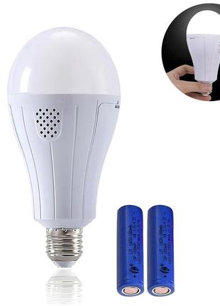 Лампа світлодіодна на батарейках 20w led intelligent bulb e27 led лампочка на 2х18650 (смарт лампочка) (ns)