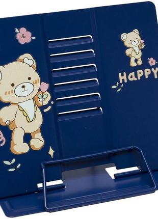 Подставка для книг "bear happy" lts-8191 металлическая (brear happy)