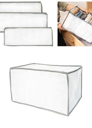 Органайзери для спідньої білизни 4 шт. біло-сірий органайзер для одягу та бюстгальтерів, тканинний органайзер (st)