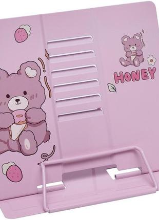 Подставка для книг "bear happy" lts-8191 металлическая (bear honey)