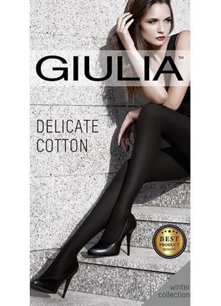 Колготки giulia delicate cotton 150