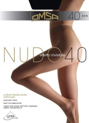 Колготки omsa, conte, intuicia, 3,4,5, 20-40 den, італія.