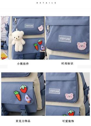 Подростковый рюкзак jingpin набор 5в1 молодежный портфель для школы тренировок учебы путешествий9 фото