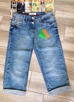 Укороченные джинсы cecil 28р