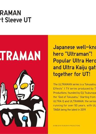 Футболка uniqlo &amp; ultraman8 фото