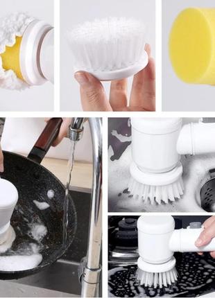 Электрическая щетка для уборки 3в1 со сменными насадками электрощетка для кухни