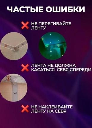 Світлодіодна usb, bluetooth led-стрічка rgb 5050 вологостійка з пультом 5 метрів5 фото