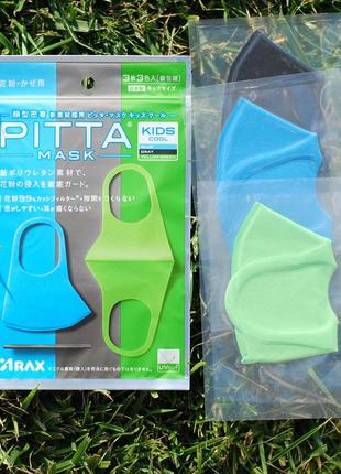 Многоразовые маски детские pita/питта. не медицинские. япония♥2 фото