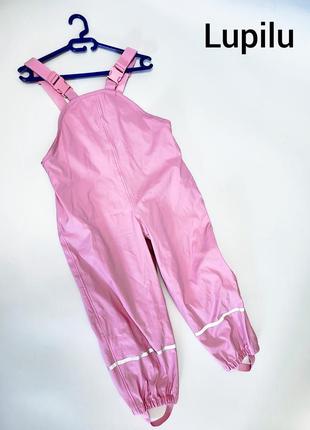 Детский розовый теплый комбинезон на бретелях для девочки от бренда lupilu