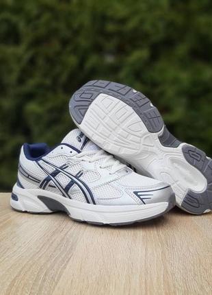 Чоловічі кросівки | asics gel-1130 | білі з синім | текстиль/сітка/комбіновані матеріали, :414 фото