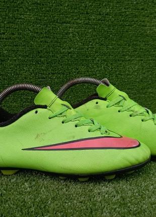 Подростковые кроссовки бутсы nike mercurial