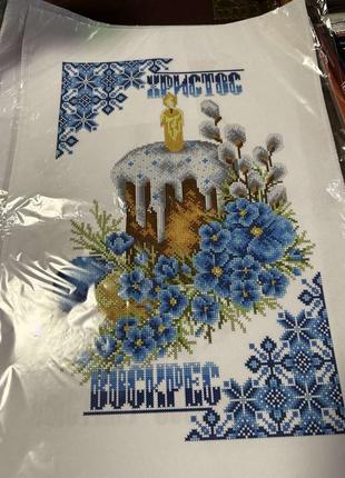 Вышитое полотенце бисером 5