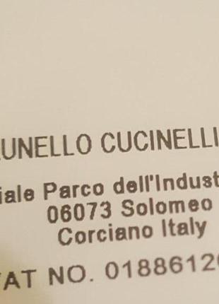 Оригінал.шикарна,дизайнерська,стильна максі-спідниця brunello cucinelli prada cos chanel5 фото