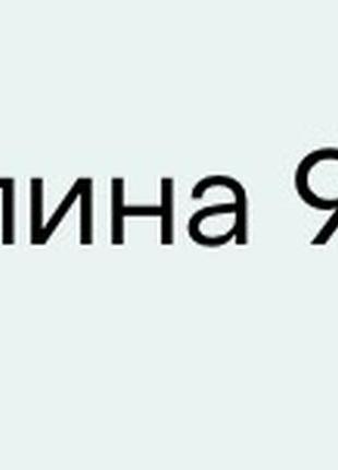 Штаны джинсы в шашку, новые, оригинал, размер м, тянутся4 фото