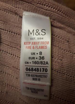 Болеро накидка жакет красивого нюдового цвета per una от m&s7 фото