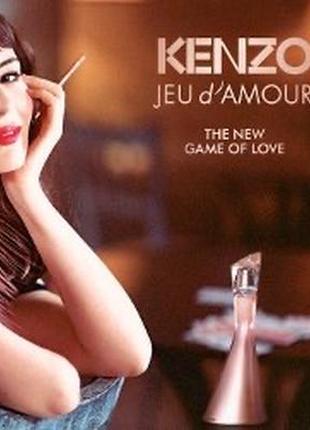 Kenzo jeu d'amour 100 ml1 фото