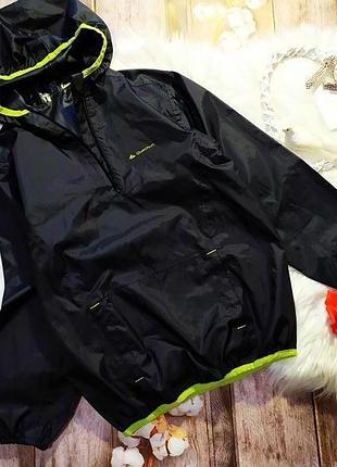 Классная ветровка дождевик quechua на 8-9 лет. не промокает