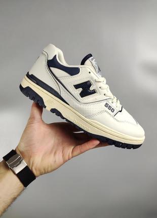 Мужские кроссовки new balance 550 white navy blue из натуральной кожи