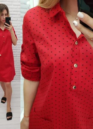 Платье-рубашка коттон  арт. 831 цвет красный в черное сердечко1 фото