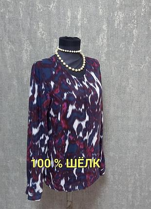 Блуза,сорочка шовкова 100%натуральний шовк преміум якості, яскрава ,стильна ,бренд second female .