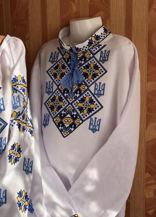 Вишиванка для хлопчика