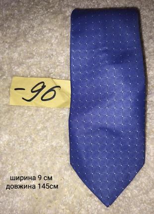Шовкова краватка