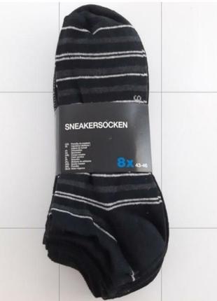 Начки 8 пар 43-46