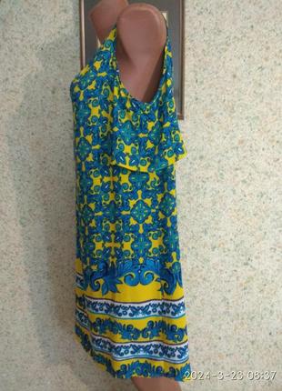 Платье "papaya",р.44. 5