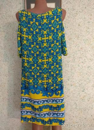 Платье "papaya",р.44. 6