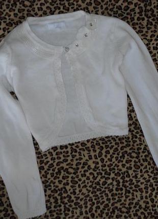 Біле болеро occasion 7-8 років (р. 44, шир.37)