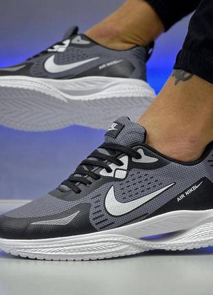 Кроссовки nike