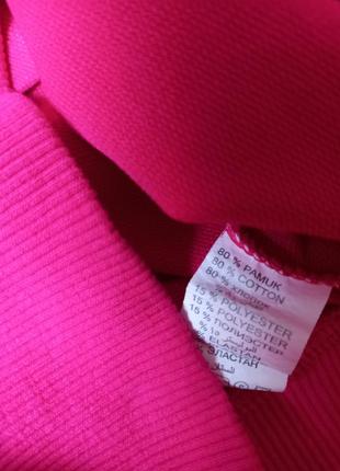 Ситшот тонкий, adidas. 7